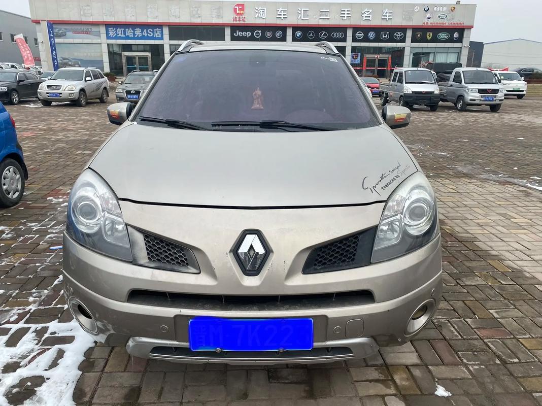 东莞148日产汽车与雷诺的合作，哈弗的低能耗柴油动力技术